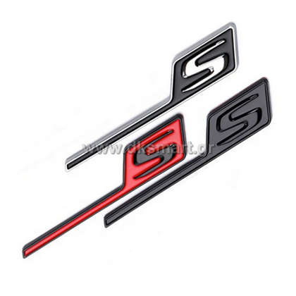 S LOGO ΜΕΤΑΛΛΙΚΟ 3D